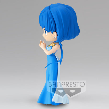 Imagen de Figura Princess Mercury Ver.a Pretty Guardian Eternal The Movie Sailor Moon Q Posket 14Cm parte de nuestra colección en Espadas y más, sitio oficial.