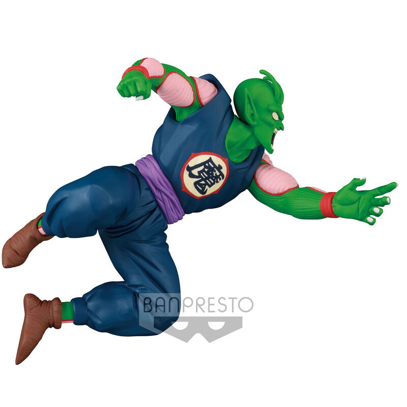 Imagen de Figura Piccolo Daimaoh Match Makers Dragon Ball 8Cm parte de nuestra colección en Espadas y más, sitio oficial.