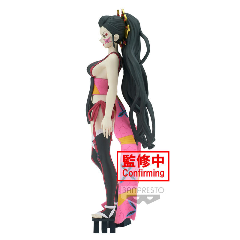 Imagen 3 de Figura Daki Vol.7 Demon Slayer Kimetsu No Yaiba 16Cm