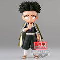 Imagen 1 - Figura Gyomei Himejima Ver.a Demon Slayer Kimetsu No Yaiba Q Posket 14Cm