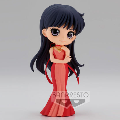 Imagen 1 de Figura Princess Mars Ver.A Pretty Guardian Eternal The Movie Sailor Moon Q Posket 14Cm