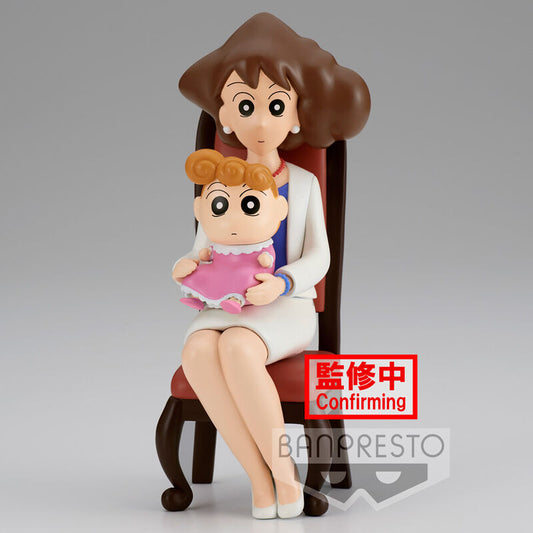 Imagen 1 - Figura Family Photo Vol.2 Crayon Shinchan Nohara 21Cm