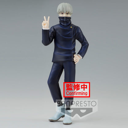 Imagen de Figura Toge Inumaki Jukon No Kata Jujutsu Kaisen 15Cm parte de nuestra colección en Espadas y más, sitio oficial.