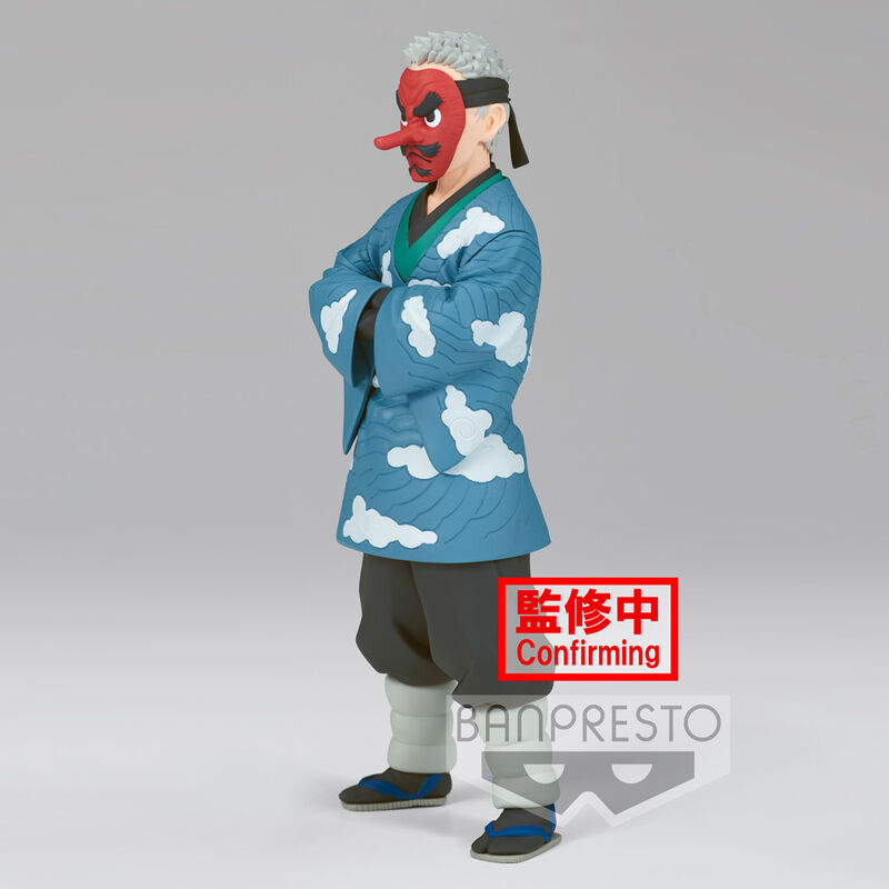 Imagen 2 de Figura Sakonji Urokodaki Vol.24 Demon Slayer Kimetsu No Yaiba 17Cm