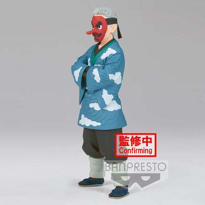 Imagen 2 - Figura Sakonji Urokodaki Vol.24 Demon Slayer Kimetsu No Yaiba 17Cm