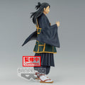 Imagen 1 - Figura Suguru Geto Jukon No Kata Jujutsu Kaisen 15Cm