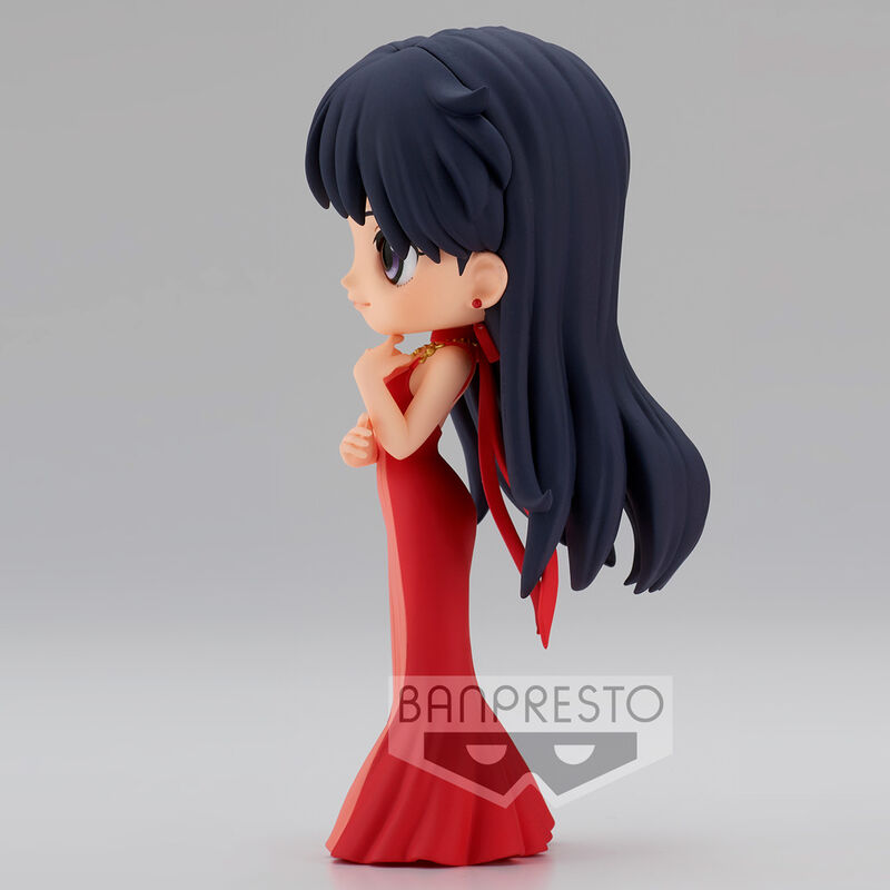 Imagen 2 de Figura Princess Mars Ver.A Pretty Guardian Eternal The Movie Sailor Moon Q Posket 14Cm