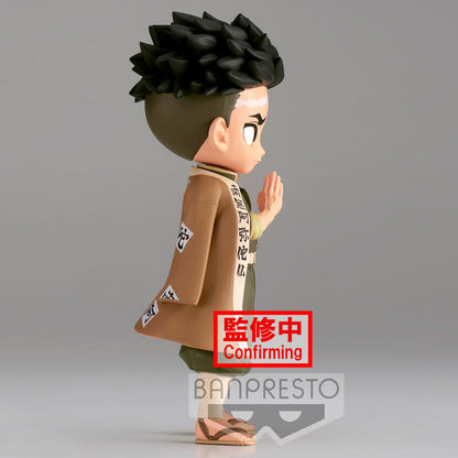Imagen 2 - Figura Gyomei Himejima Ver.b Demon Slayer Kimetsu No Yaiba Q Posket 14Cm