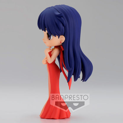 Imagen 2 de Figura Princess Mars Ver.B Pretty Guardian Eternal The Movie Sailor Moon Q Posket 14Cm