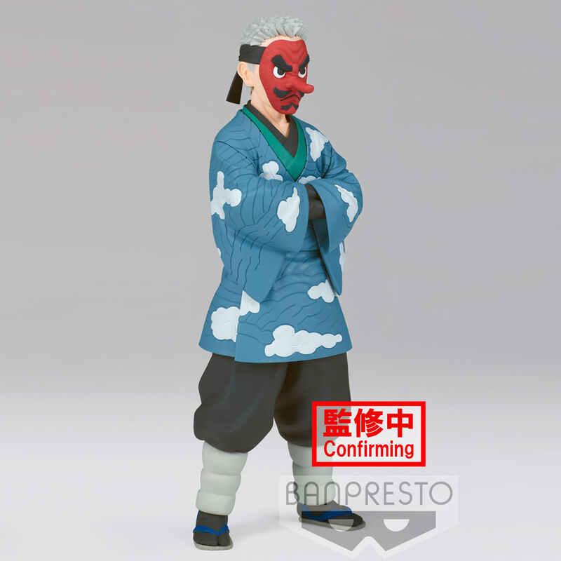 Imagen 3 - Figura Sakonji Urokodaki Vol.24 Demon Slayer Kimetsu No Yaiba 17Cm