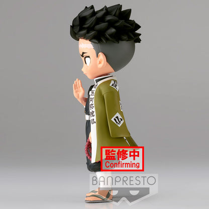 Imagen 3 de Figura Gyomei Himejima Ver.A Demon Slayer Kimetsu No Yaiba Q Posket 14Cm