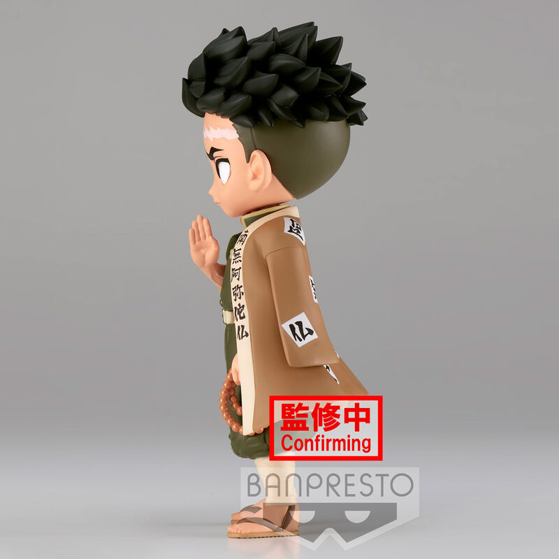 Imagen 3 - Figura Gyomei Himejima Ver.b Demon Slayer Kimetsu No Yaiba Q Posket 14Cm