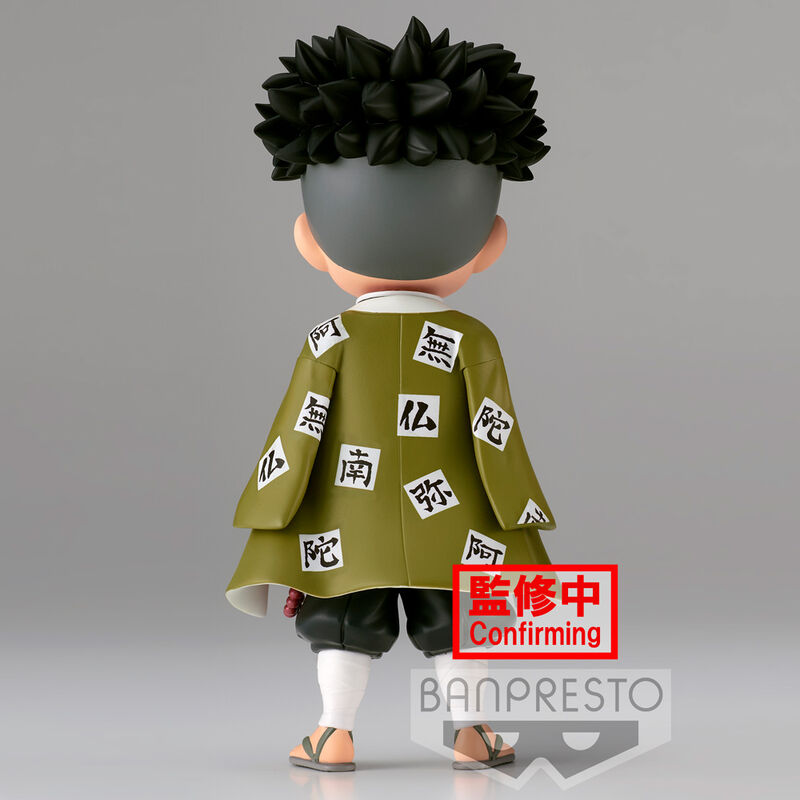 Imagen 4 de Figura Gyomei Himejima Ver.A Demon Slayer Kimetsu No Yaiba Q Posket 14Cm