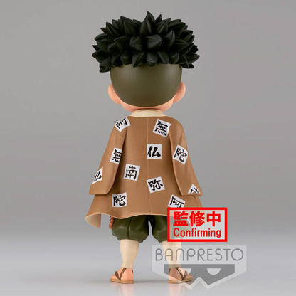 Imagen 4 - Figura Gyomei Himejima Ver.b Demon Slayer Kimetsu No Yaiba Q Posket 14Cm