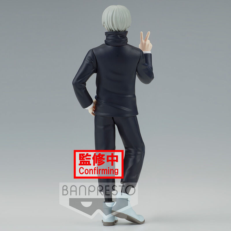 Imagen de Figura Toge Inumaki Jukon No Kata Jujutsu Kaisen 15Cm parte de nuestra colección en Espadas y más, sitio oficial.