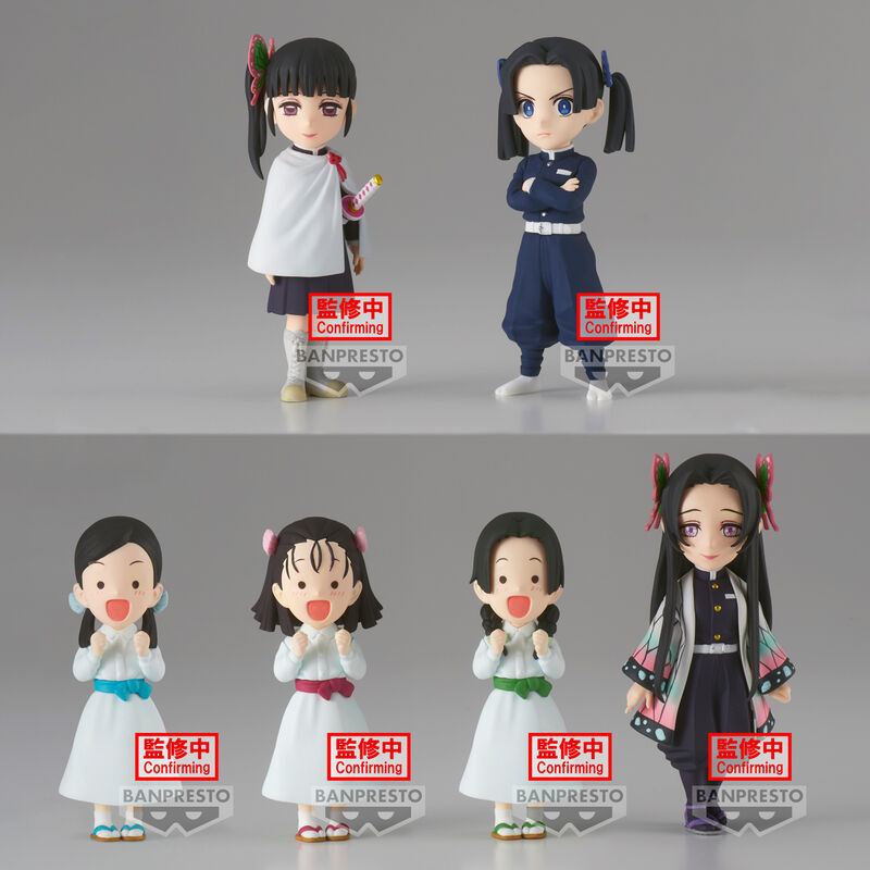 Imagen 1 de Pack 12 Figuras World Collectable Demon Slayer Kimetsu No Yaiba Vol.7 7Cm Surtido