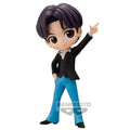 Imagen 1 - Figura Suga Bts Tinytan Dynamite Q Posket A 14Cm