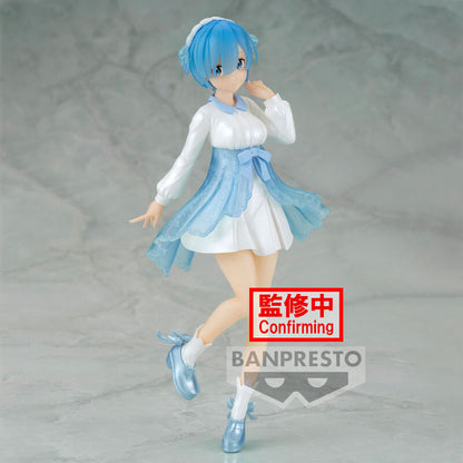 Imagen de Figura Rem Serenus Couture Re:zero Starting Life In Another World Vol.2 20Cm parte de nuestra colección en Espadas y más, sitio oficial.