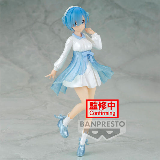 Imagen de Figura Rem Serenus Couture Re:zero Starting Life In Another World Vol.2 20Cm parte de nuestra colección en Espadas y más, sitio oficial.