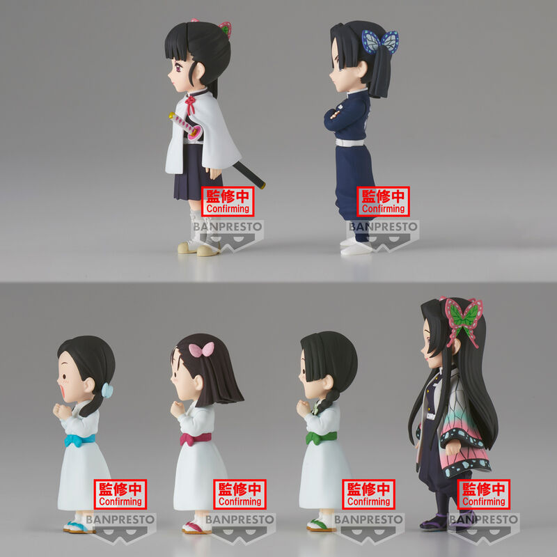 Imagen 2 de Pack 12 Figuras World Collectable Demon Slayer Kimetsu No Yaiba Vol.7 7Cm Surtido