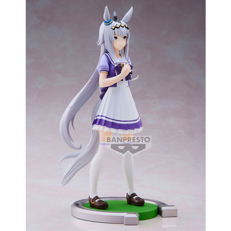 Imagen 2 de Figura Oguri Cap Umamusume: Pretty Derby 18Cm