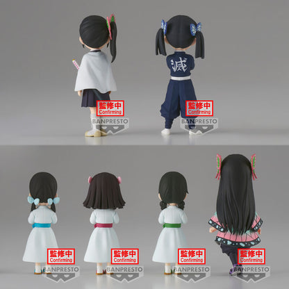 Imagen 4 de Pack 12 Figuras World Collectable Demon Slayer Kimetsu No Yaiba Vol.7 7Cm Surtido