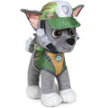 Imagen 1 - Peluche Rocky Dino Rescue Patrulla Canina Paw Patrol 27Cm