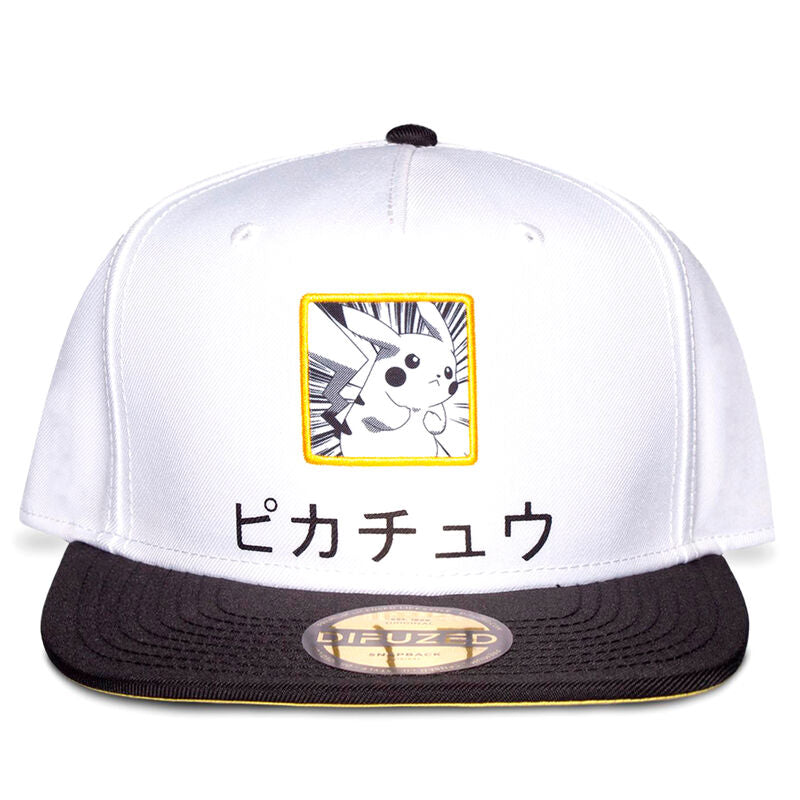 Imagen 1 de Gorra Pikachu Pokemon