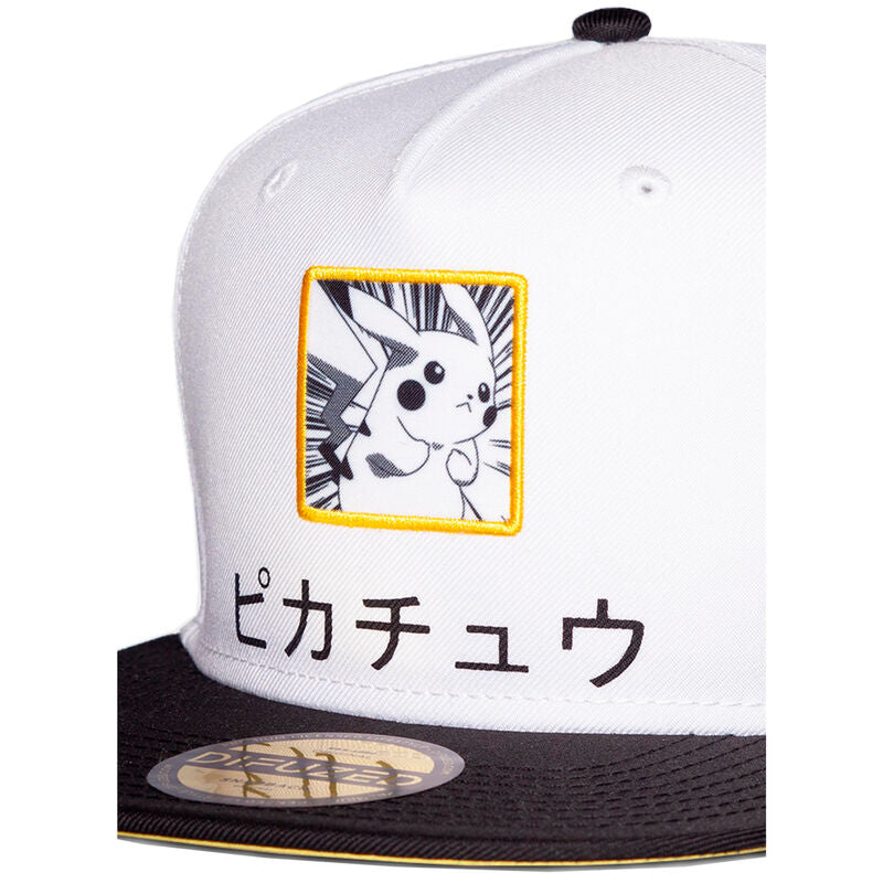 Imagen 3 de Gorra Pikachu Pokemon