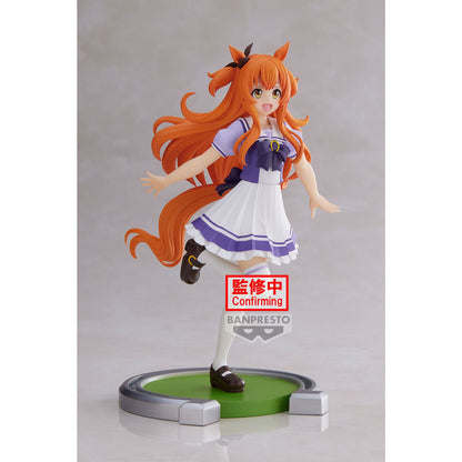 Imagen 2 de Figura Mayano Top Gun Pretty Derby Umamusume 16Cm