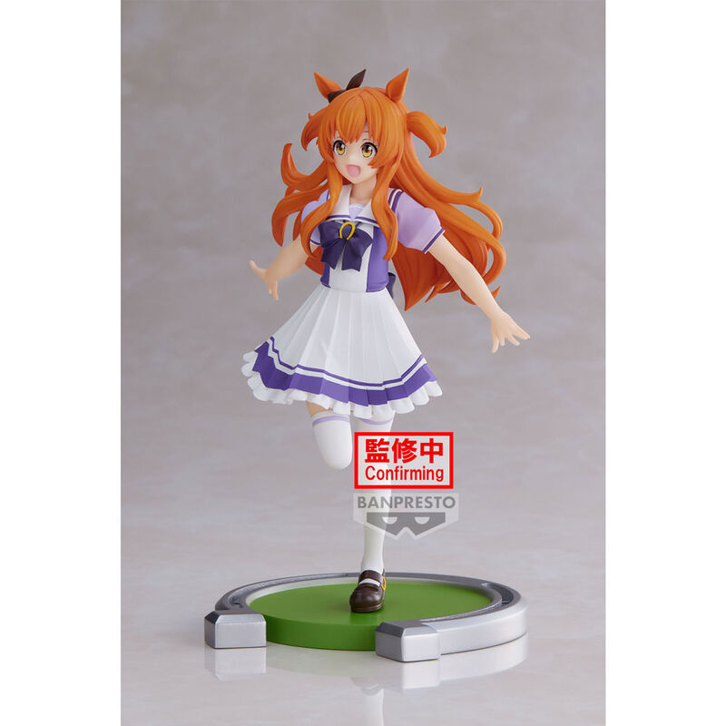 Imagen 3 de Figura Mayano Top Gun Pretty Derby Umamusume 16Cm