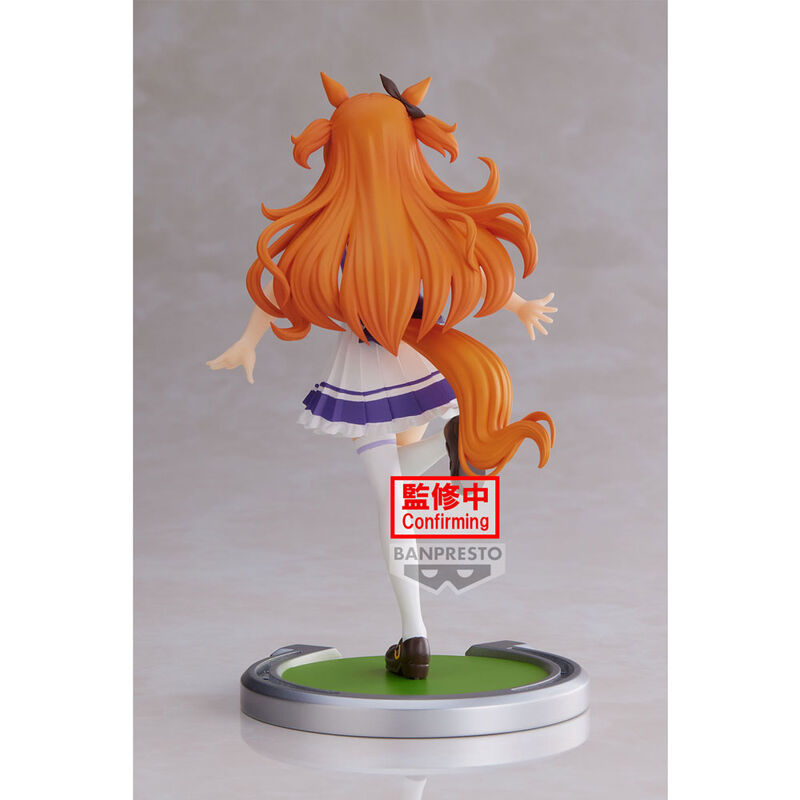 Imagen 4 de Figura Mayano Top Gun Pretty Derby Umamusume 16Cm