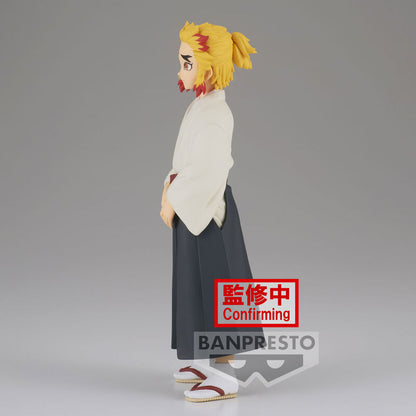 Imagen 4 de Figura Senjuro Rengoku Vol.25 Demon Slayer Kimetsu No Yaiba 18Cm