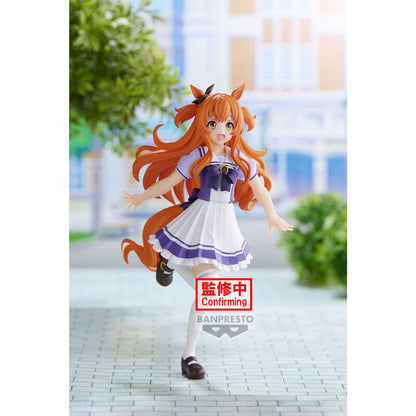 Imagen 5 de Figura Mayano Top Gun Pretty Derby Umamusume 16Cm