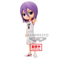 Imagen de Figura Atsushi Murasakibara Movie Ver. Kuroko S Basketball Q Posket 14Cm parte de nuestra colección en Espadas y más, sitio oficial.