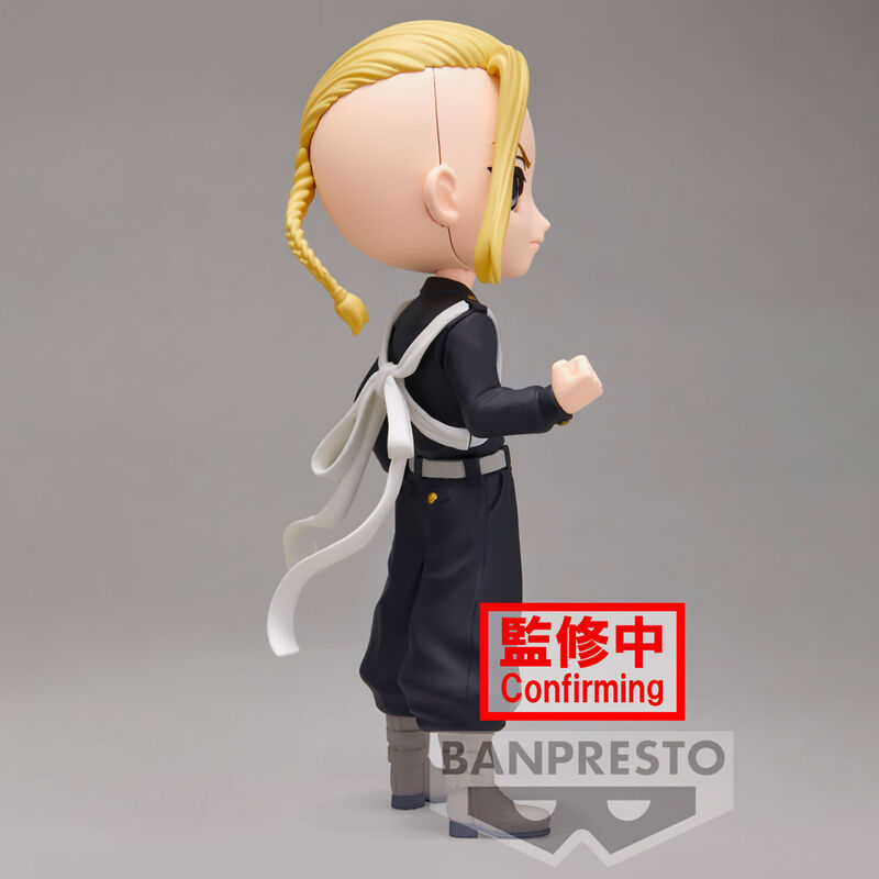 Imagen de Figura Ken Ryuguji Tokyo Revengers Q Posket 14Cm parte de nuestra colección en Espadas y más, sitio oficial.