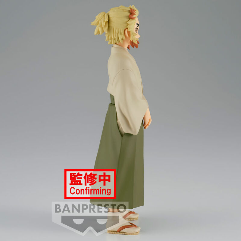 Imagen 2 de Figura Senjuro Rengoku Demon Slayer Kimetsu No Yaiba Vol.26 15Cm