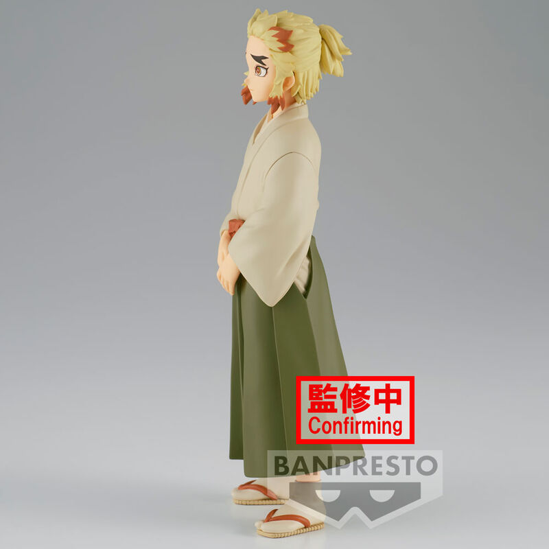 Imagen 3 - Figura Senjuro Rengoku Demon Slayer Kimetsu No Yaiba Vol.26 15Cm