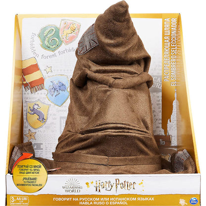 Imagen 1 - Sombrero Seleccionador Harry Potter Sonido Español