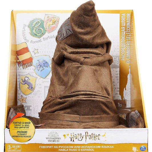 Imagen 1 - Sombrero Seleccionador Harry Potter Sonido Español