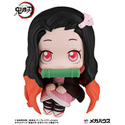 Imagen de Figura Look Up Nezuko Kamado Demon Slayer Kimetsu No Yaiba 11Cm parte de nuestra colección en Espadas y más, sitio oficial.