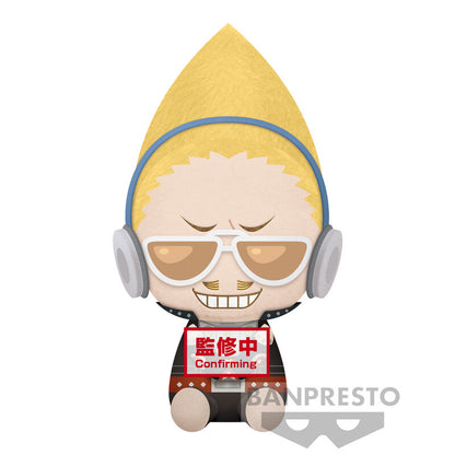Imagen 1 - Peluche Hizashi Yamada Present Mic My Hero Academia 20Cm