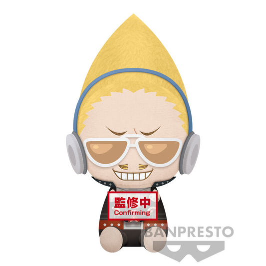 Imagen 1 - Peluche Hizashi Yamada Present Mic My Hero Academia 20Cm