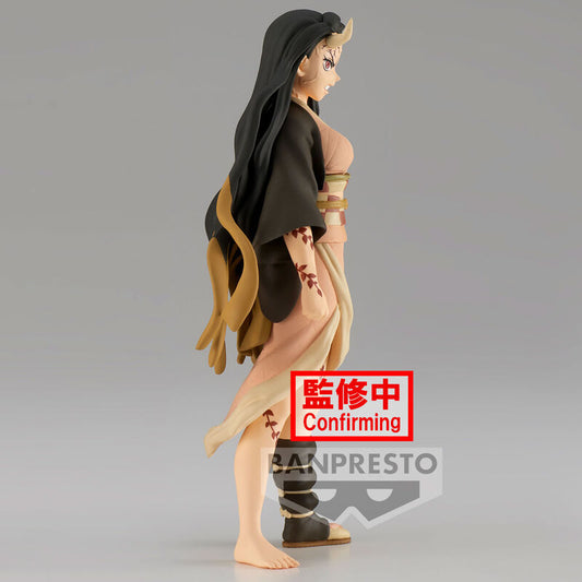 Imagen 2 - Figura Nezuko Kamado Vol.27 Demon Slayer Kimetsu No Yaiba 16Cm