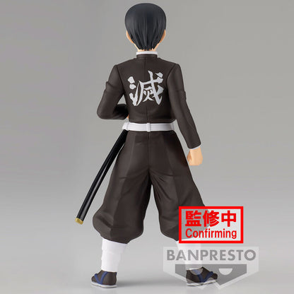 Imagen 4 - Figura Murata Vol.27 Demon Slayer Kimetsu No Yaiba 15Cm