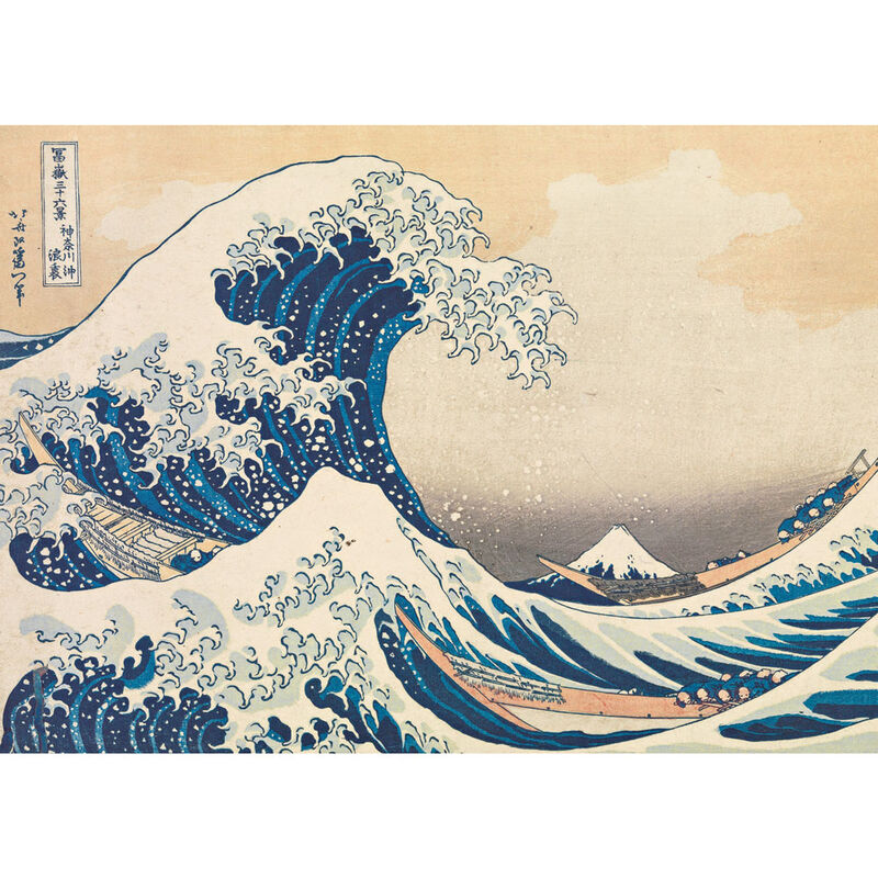 Imagen 1 - Puzzle La Gran Ola Hokusai Museum Collection 1000Pzs