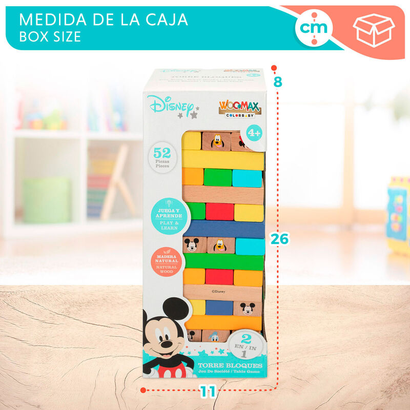 Imagen 7 - Juego Torre Bloques + Domino Madera Disney