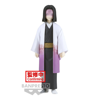 Imagen 1 de Figura Kagaya Ubuyashiki Demon Slayer Kimetsu No Yaiba 15Cm