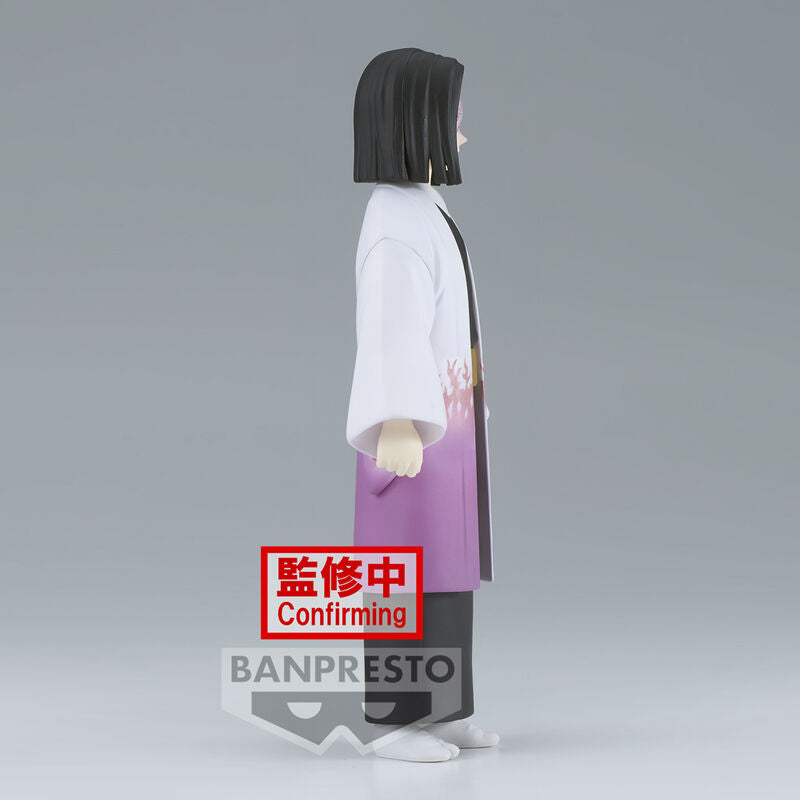 Imagen 2 de Figura Kagaya Ubuyashiki Demon Slayer Kimetsu No Yaiba 15Cm