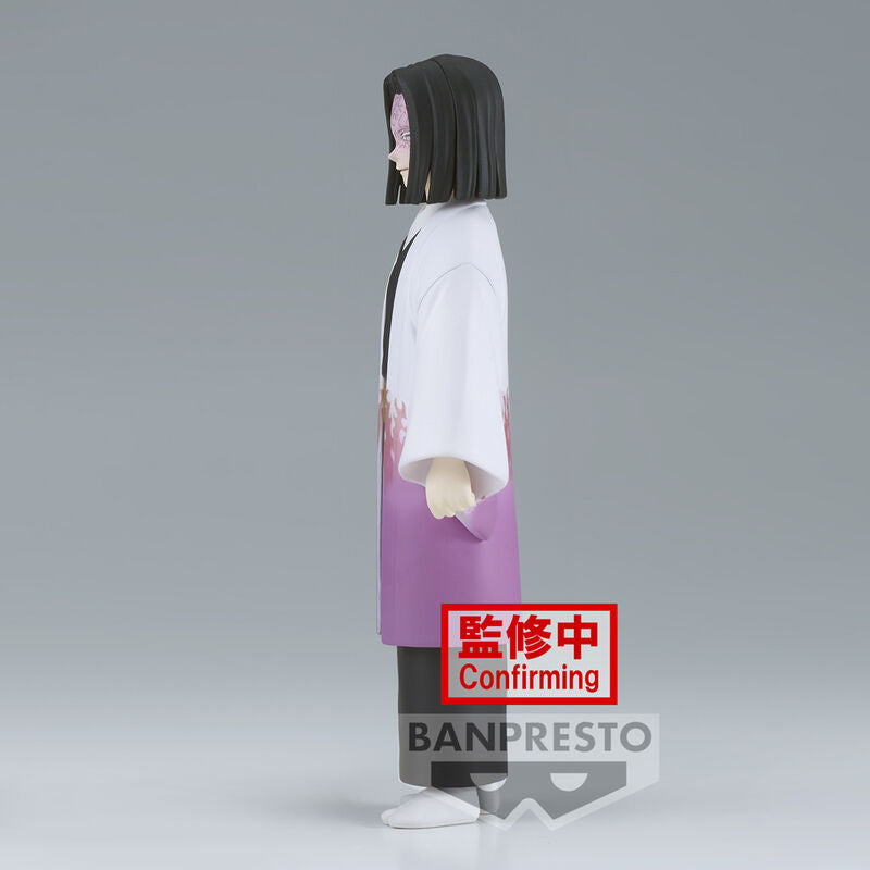 Imagen 4 de Figura Kagaya Ubuyashiki Demon Slayer Kimetsu No Yaiba 15Cm